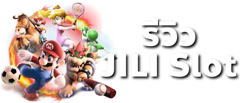รีวิว JILI Slot