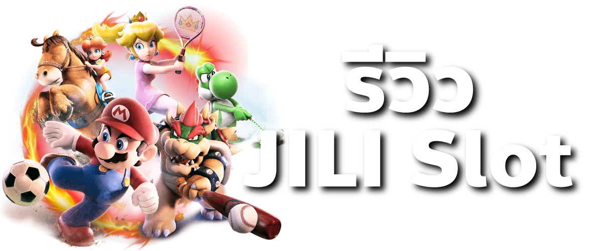 รีวิว JILI Slot